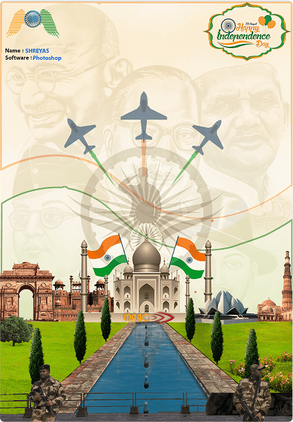 Frameboxx Student 3D Animation